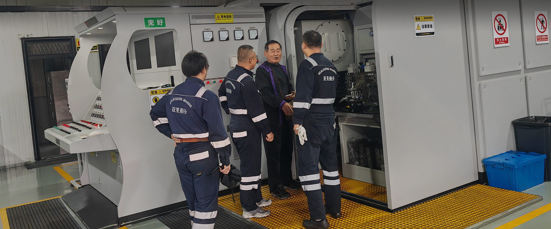 More Reliable, More Efficient,  More Convenient